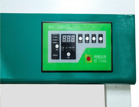 空氣凈化設(shè)備BSC-1200ⅡB2全排型外排生物安全柜