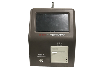 DP-50氣溶膠檢漏計